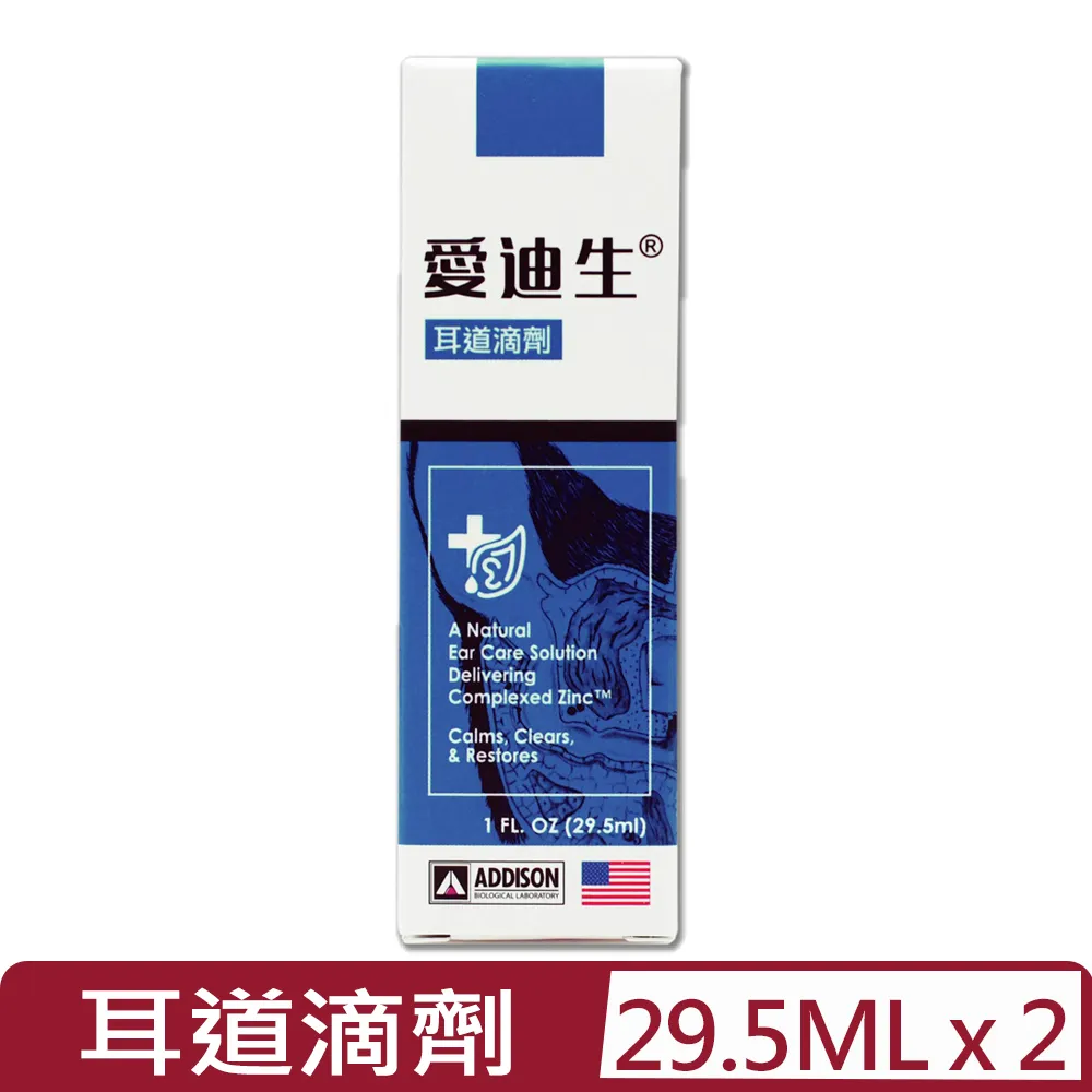 愛迪生 ADDISON 皮膚噴劑 凝膠 耳道滴劑 寵物保健 1oz 歷史價格詳細信息