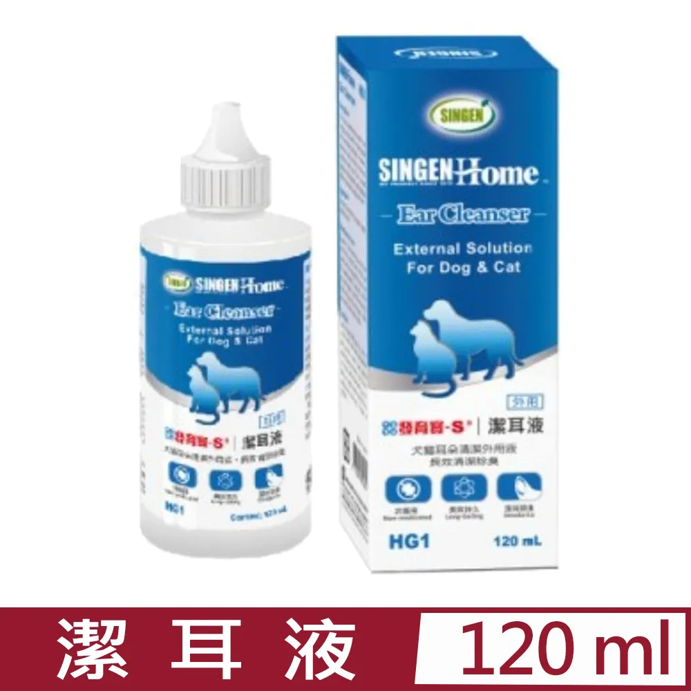 SINGEN®信元發育寶-CP26/CP27 保健粉(犬貓用) 50g 歷史價格詳細信息