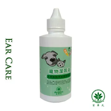 百翠氏天然草本香草檸檬滾珠瓶防蚊精油~ 10ml 歷史價格詳細信息