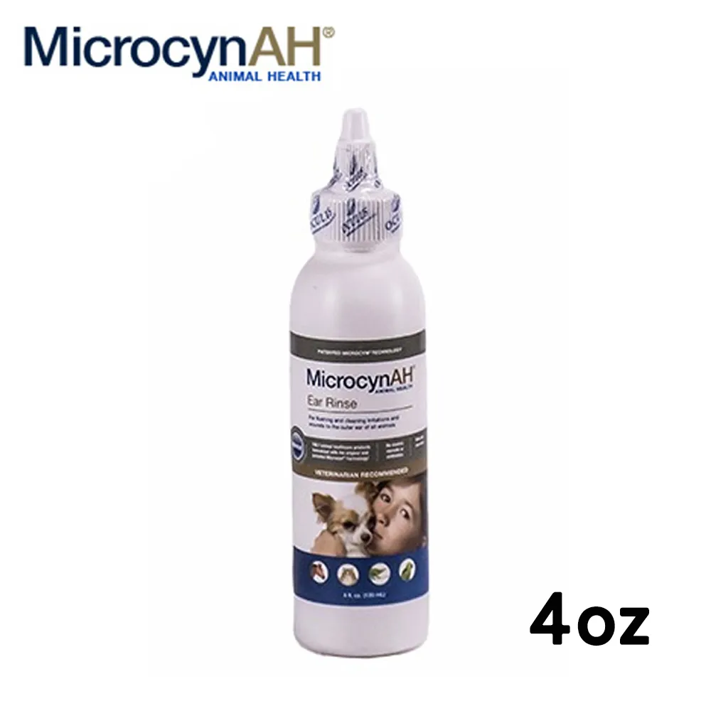 【MicrocynAH 麥高臣】超聲波霧化器（MIA-C662）(寵物環境清潔) 歷史價格詳細信息