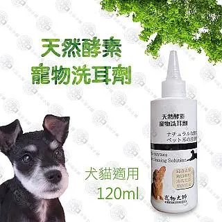 大天窗寵物背包 透氣便攜(透氣貓包 貓咪航空包 寵物車載包 大空間貓包 寵物外出) 歷史價格詳細信息