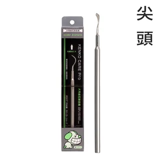 日本Mind Up《牙結石去除工具(平狀)》B01-013 去除牙垢結石的好工具『WANG』 歷史價格詳細信息