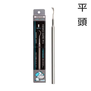 日本Mind Up《牙結石去除工具(平狀)》B01-013 去除牙垢結石的好工具『WANG』 歷史價格詳細信息