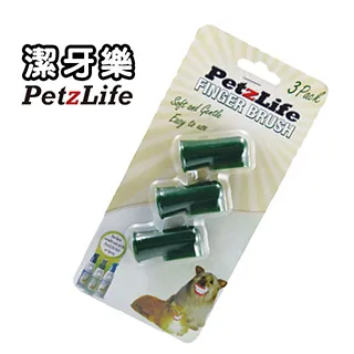 美國Petzlife潔牙樂 牙齒保健系列 噴劑/凝膠/三向牙刷/超柔軟指套牙刷 維護口腔清潔『WANG』 歷史價格詳細信息