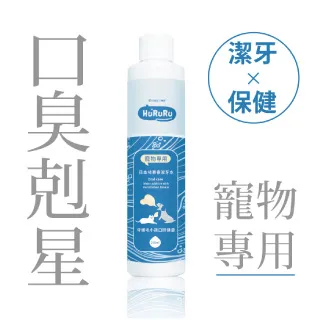 防御工事｜hururu ｜Wa-sai！304不鏽鋼貓砂鏟｜雙孔徑x不鏽鋼 歷史價格詳細信息