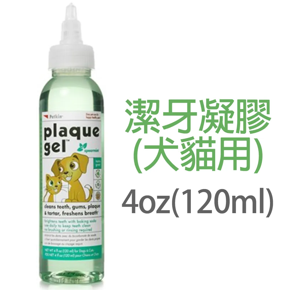 潔牙凝膠108g-薄荷(犬貓兩用) 歷史價格詳細信息