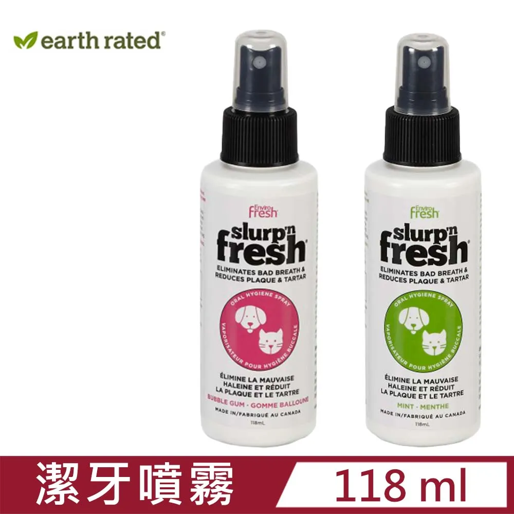 莎賓 Enviro Fresh 天然潔牙噴霧 118ml 薄荷 櫻桃 貓狗適用 加拿大原裝進口【寵物主義】 歷史價格詳細信息