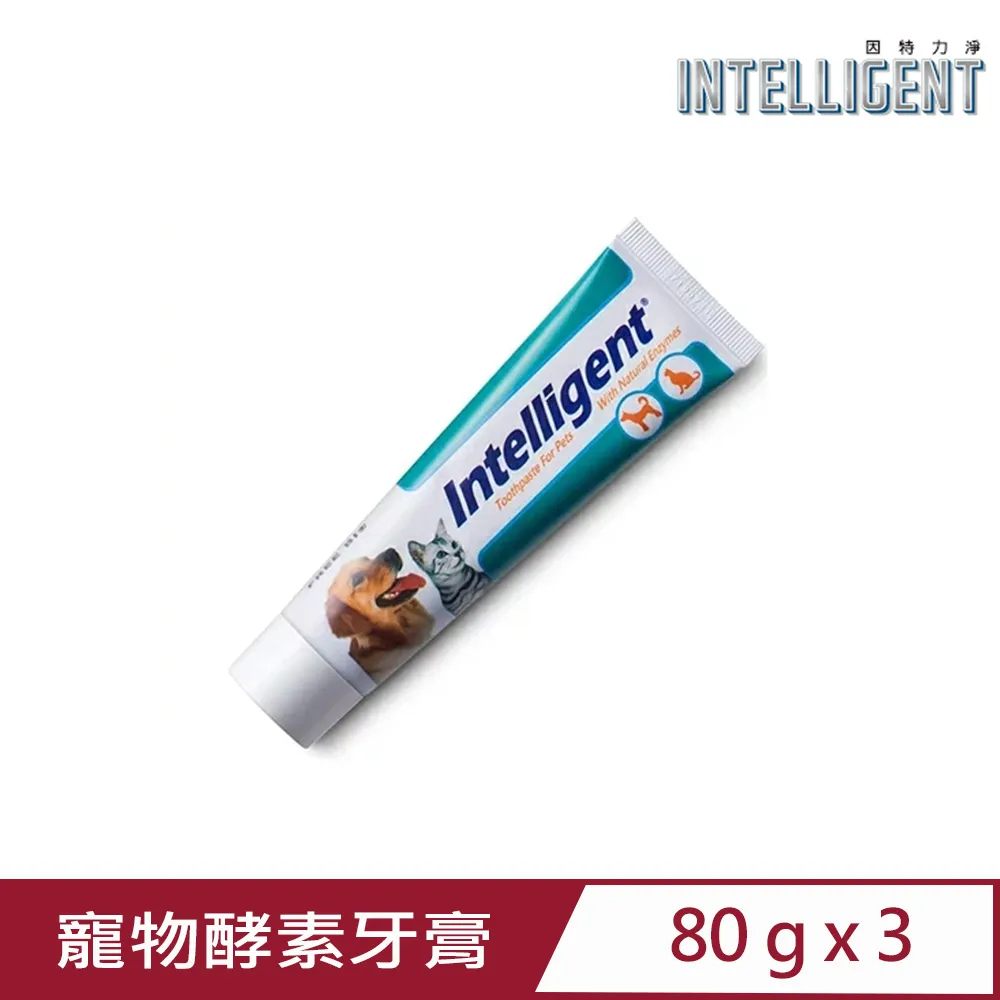 Intelligent 因特力淨寵物酵素牙膏80g *3條 贈 7pets 寵物皂 (毛寶貝專用 天然 手工皂條)*1 歷史價格詳細信息