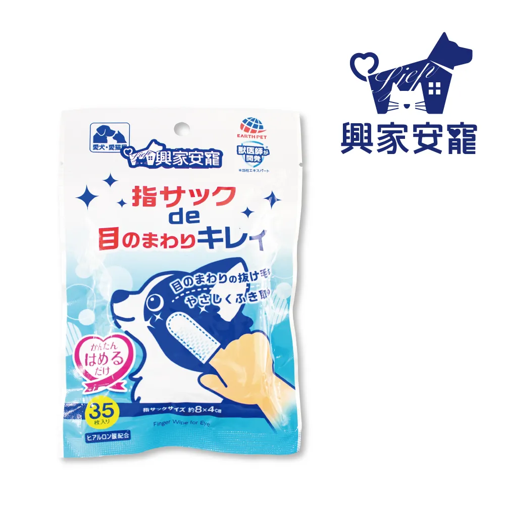 周家貓眼戒指 女款ins爆閃光面素圈指環輕奢情侶款 925銀鍍金色對戒 歷史價格詳細信息