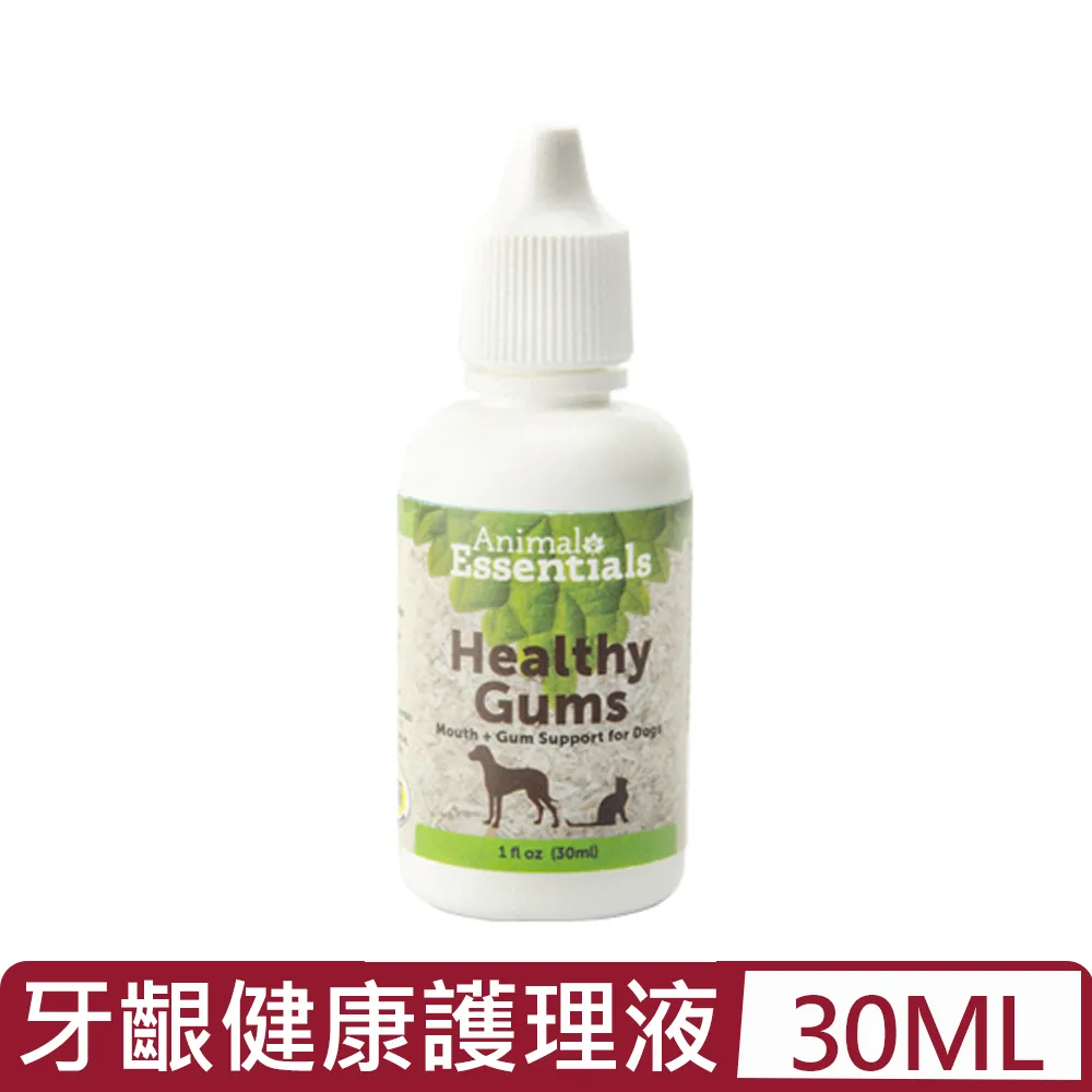 家用護理醫藥箱收納盒 (小號) 款式可選【小三美日】DS002070 歷史價格詳細信息