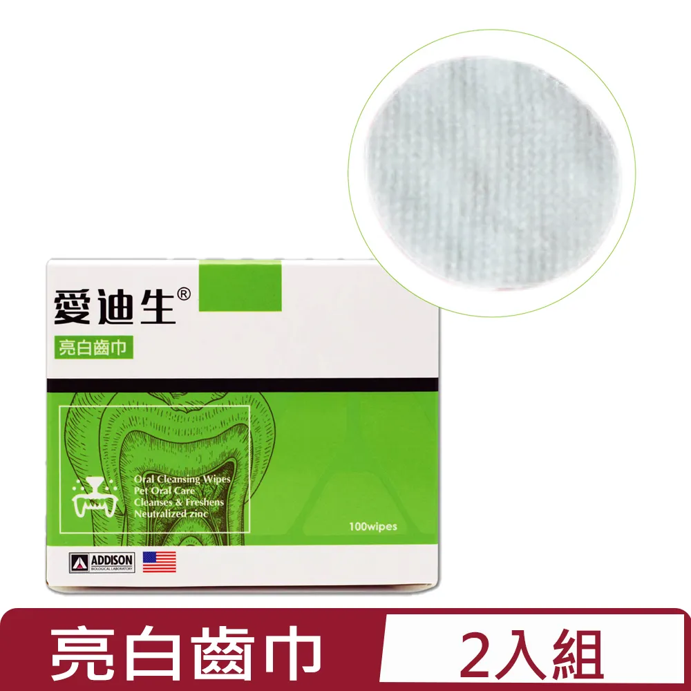 愛迪生 ADDISON 皮膚噴劑 凝膠 耳道滴劑 寵物保健 1oz 歷史價格詳細信息