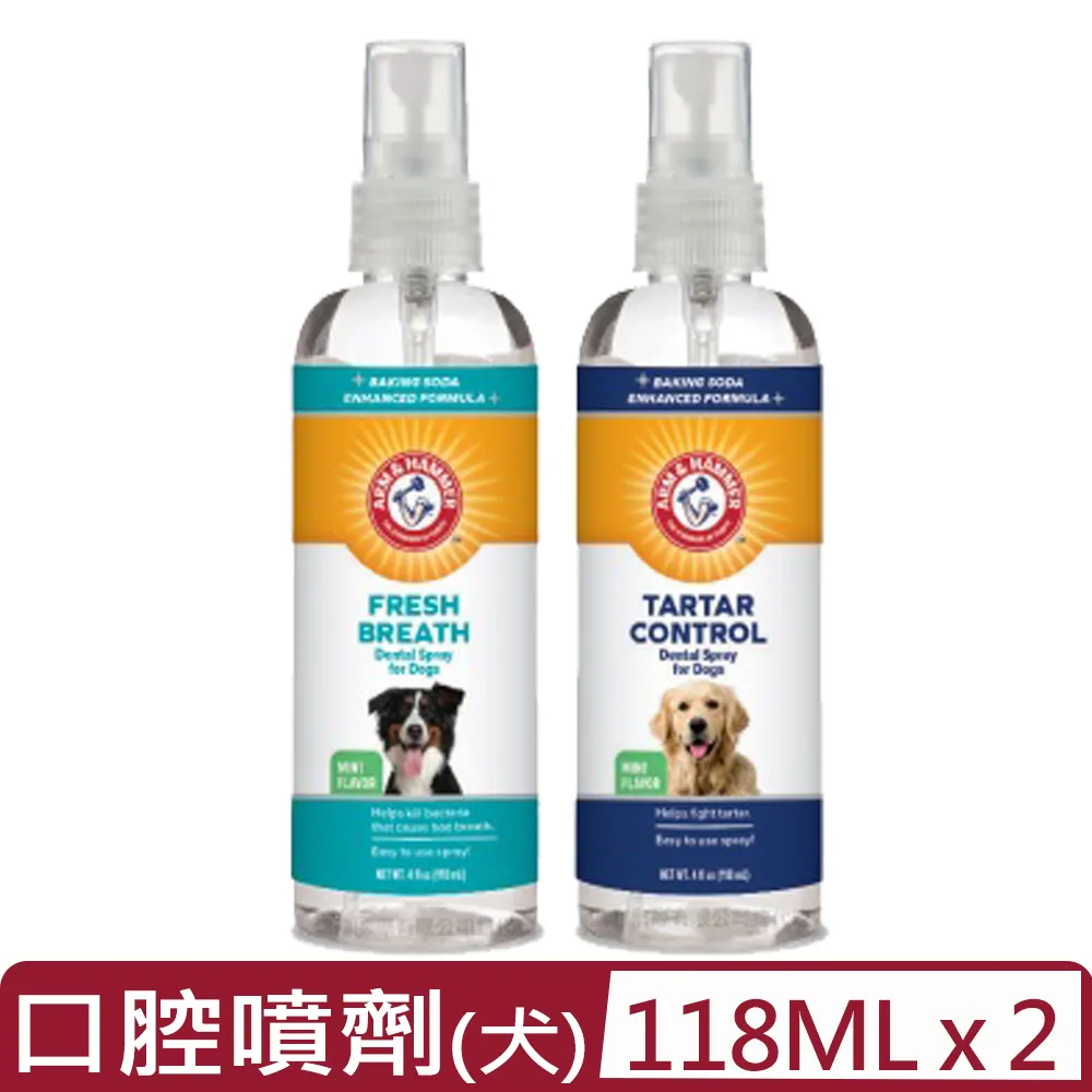 美國ARM&HAMMER鐵鎚牌-小蘇打消臭體香膏(3款可選)71g/罐 歷史價格詳細信息