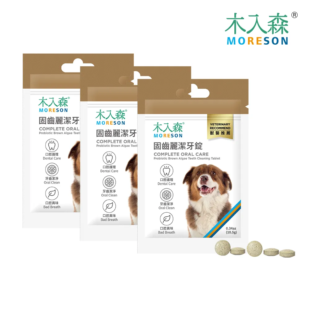 木入森 犬寶固齒麗口滴劑30ml 5入 歷史價格詳細信息