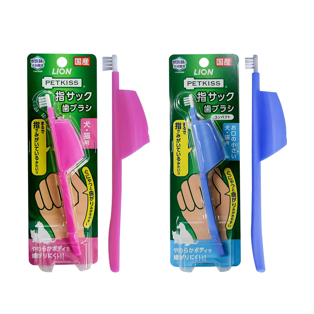 護指  日本DM大拇指扭傷護指籃球羽毛網球薄腱鞘鼠標媽媽手拇指護 關節向日葵優品 歷史價格詳細信息