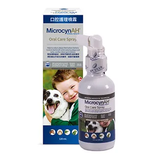 美國麥高臣MicrocynAH《淨化防疫組-超聲波霧化器*1+淨化抗菌液1公升*3》防疫/抗菌〔李小貓之家〕 歷史價格詳細信息