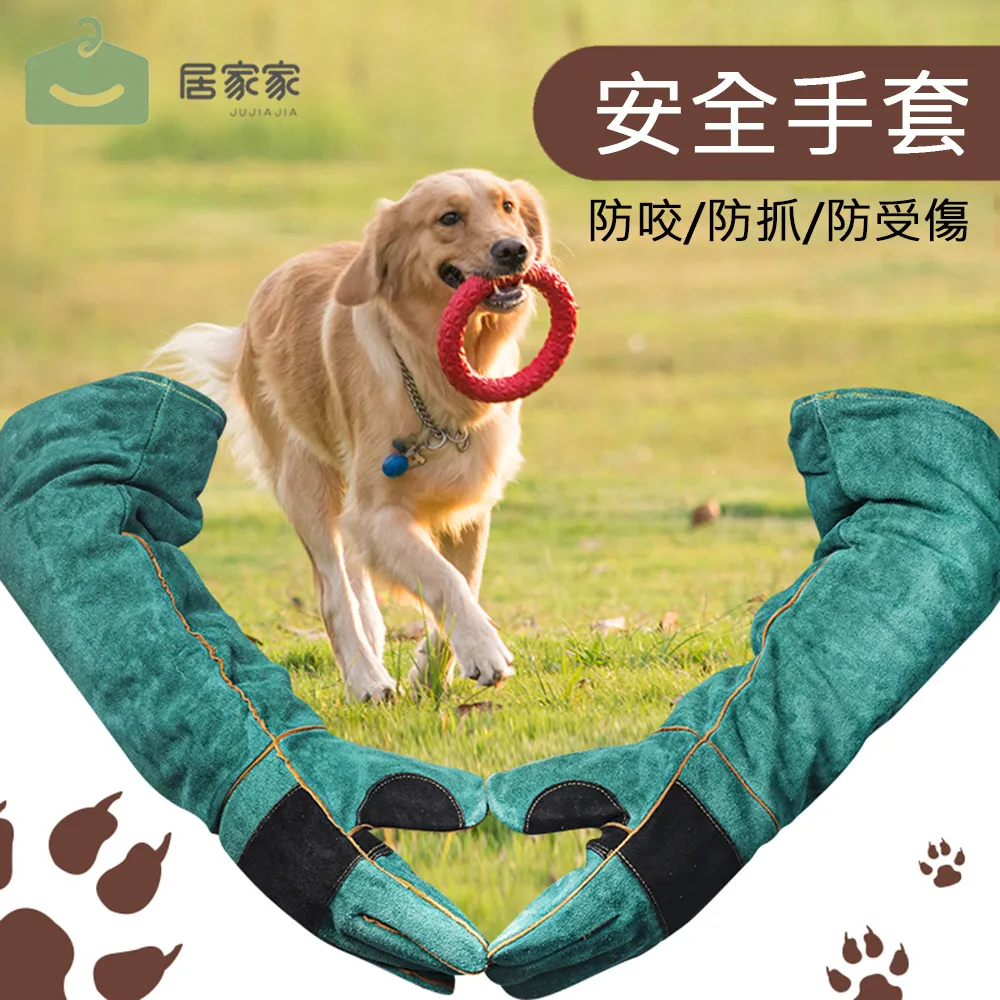防水耐抓咬撓狗窩墊子狗床睡覺金毛大型犬可拆洗牛津四季通用夏季 歷史價格詳細信息