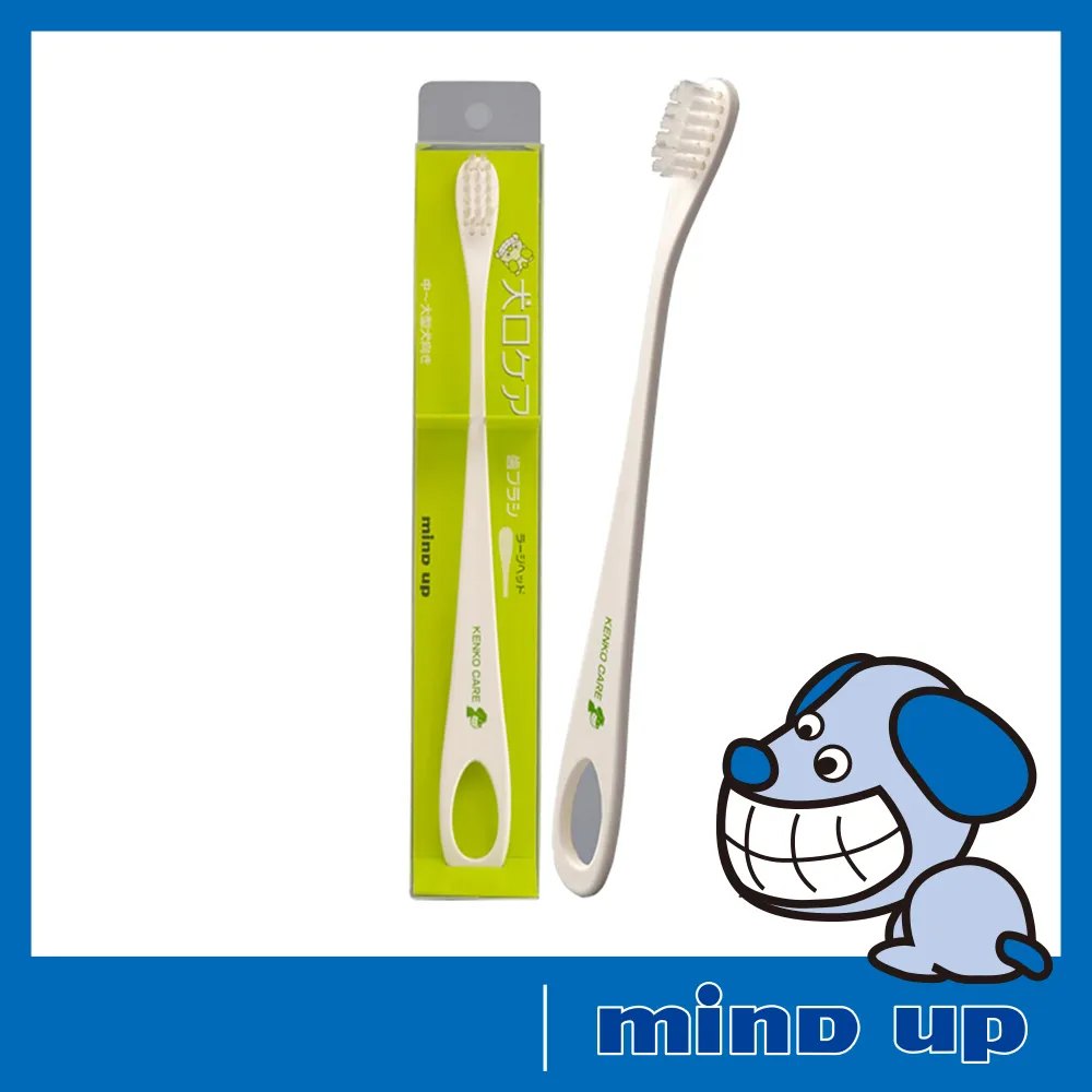 【日本 Mind Up】寵物小型軟毛牙刷B01-004(寵物牙刷 寵物牙膏 寵物潔牙) 歷史價格詳細信息