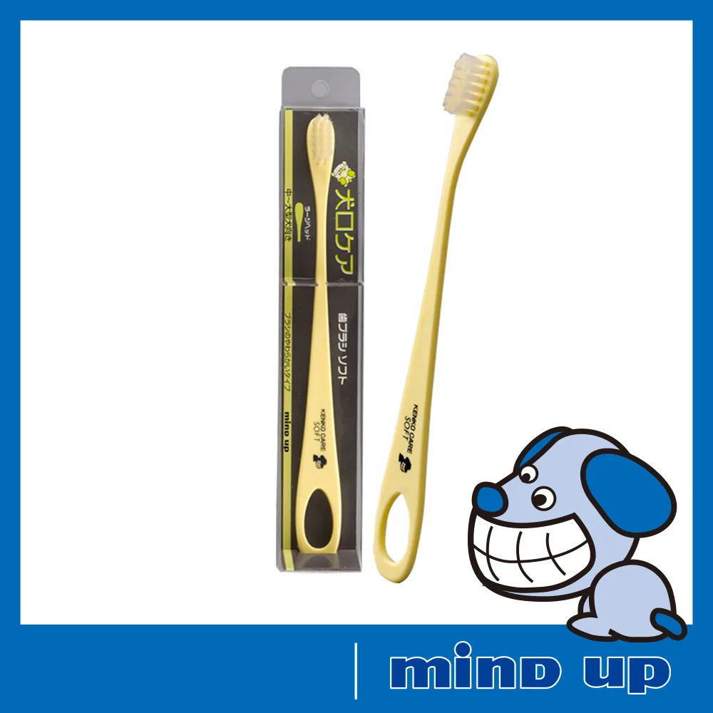 【日本 Mind Up】寵物小型軟毛牙刷B01-004(寵物牙刷 寵物牙膏 寵物潔牙) 歷史價格詳細信息