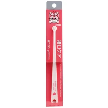 日本Mind Up《貓用專業牙結石去除工具(平狀)》去除牙垢結石的好工具【B02-010】『WANG』 歷史價格詳細信息