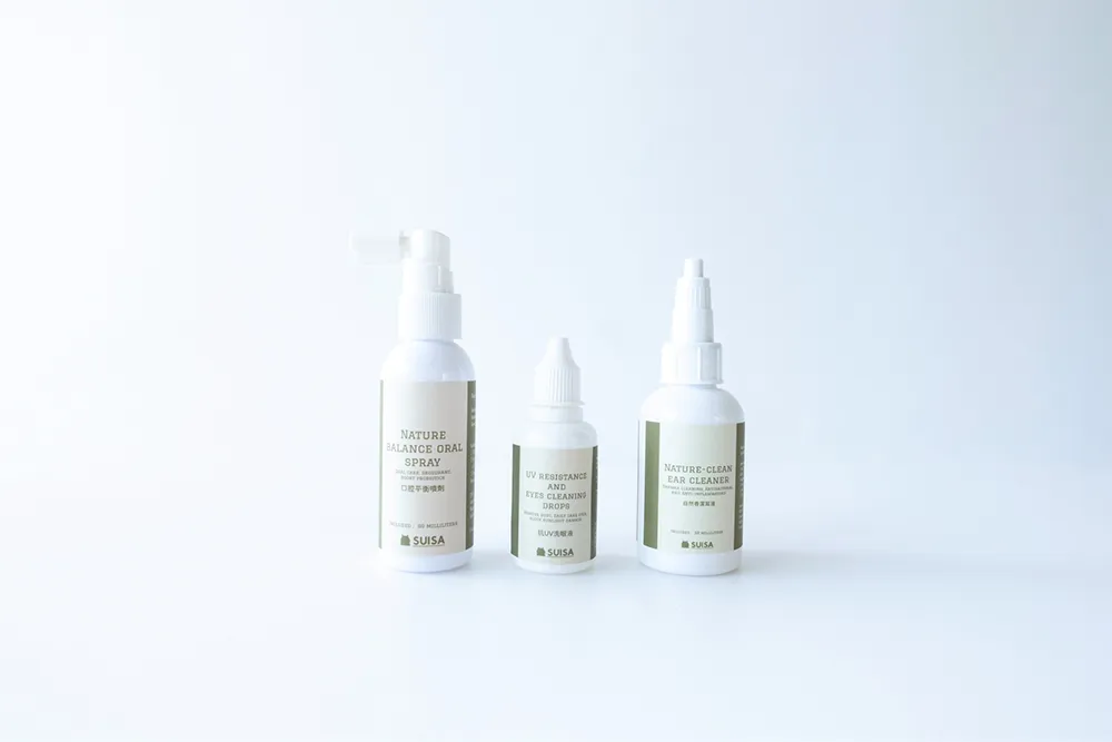 SUNISA小蘑菇氣墊粉餅CC霜保濕遮瑕蘑菇頭粉撲氣墊粉餅20g 歷史價格詳細信息