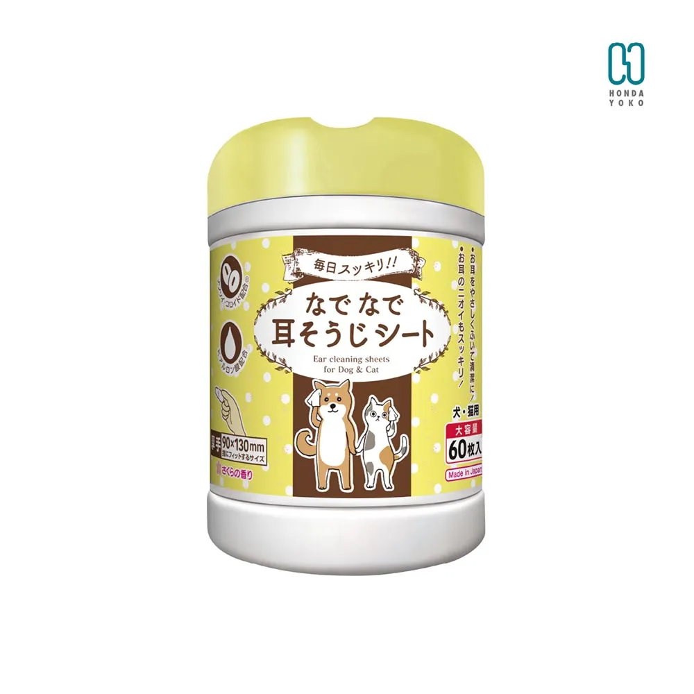 日本 本田 Honda 原廠 煞車零件清潔劑  去汙力強 無刺鼻氣味 有效清除油汙及汙染物 歷史價格詳細信息