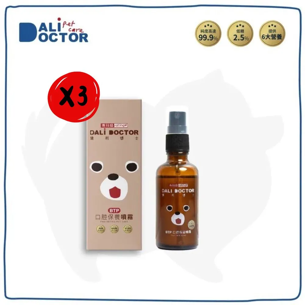 博拉利bolali可視空新款家用多功能空氣電炸鍋玻璃內膽烤箱 歷史價格詳細信息