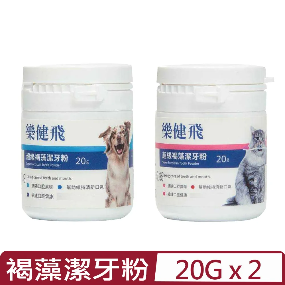 【L.C.F 樂健飛】犬用 關節骨骼葡萄安液 500ml 狗適用 歷史價格詳細信息