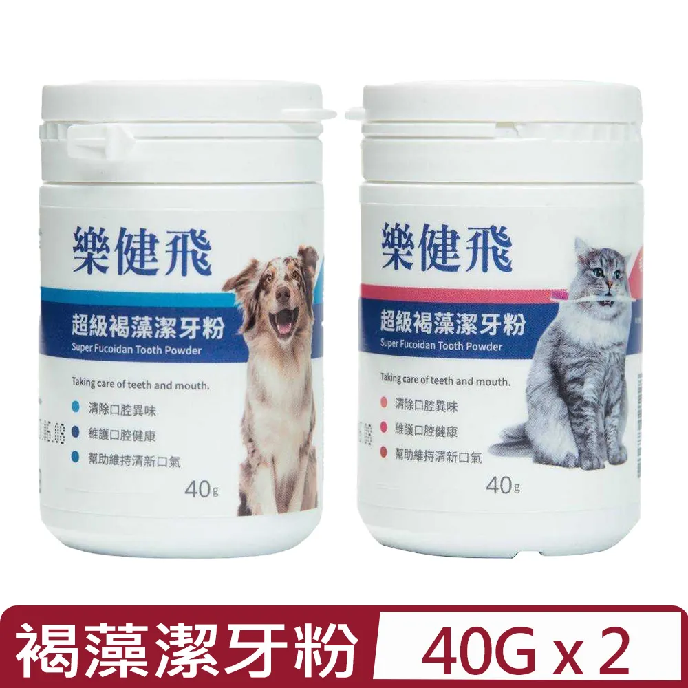 【L.C.F 樂健飛】犬用 關節骨骼葡萄安液 500ml 狗適用 歷史價格詳細信息