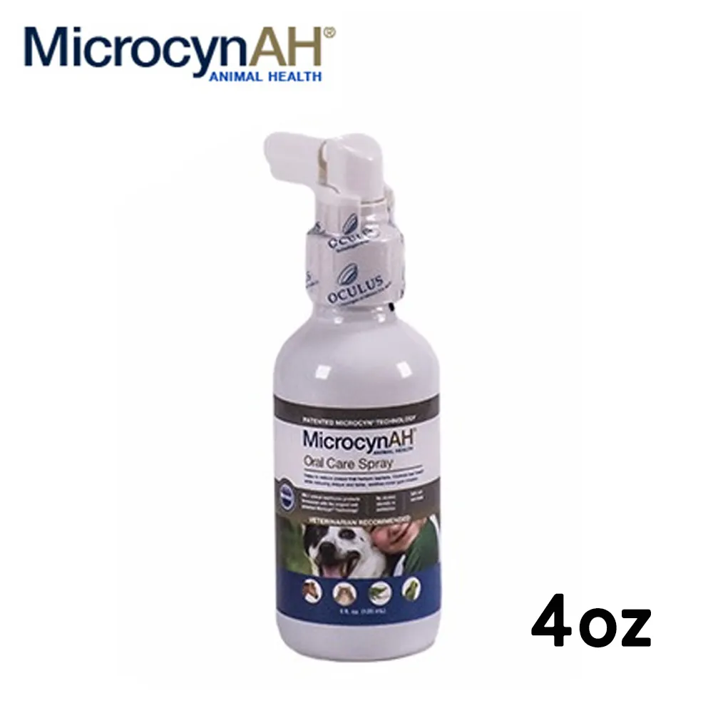 【MicrocynAH 麥高臣】超聲波霧化器（MIA-C662）(寵物環境清潔) 歷史價格詳細信息