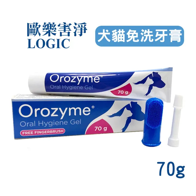 LOGIS 樂習兒童椅/成長椅 (二色) 課桌椅 SS600 歷史價格詳細信息