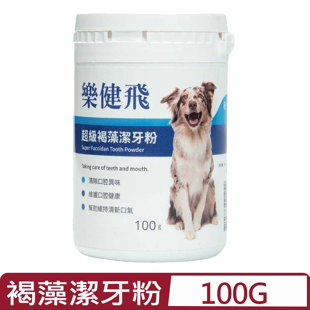 【L.C.F 樂健飛】犬用 關節骨骼葡萄安液 500ml 狗適用 歷史價格詳細信息
