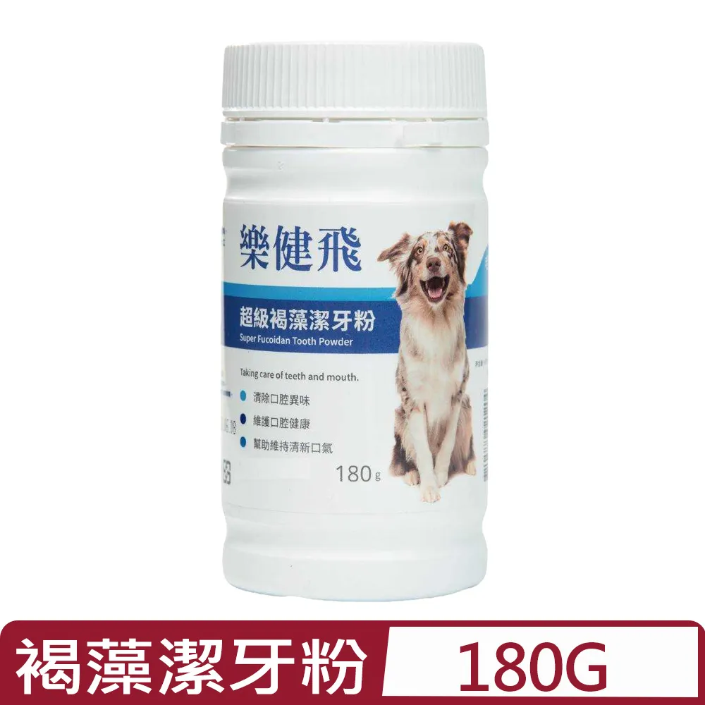 【L.C.F 樂健飛】犬用 關節骨骼葡萄安液 500ml 狗適用 歷史價格詳細信息