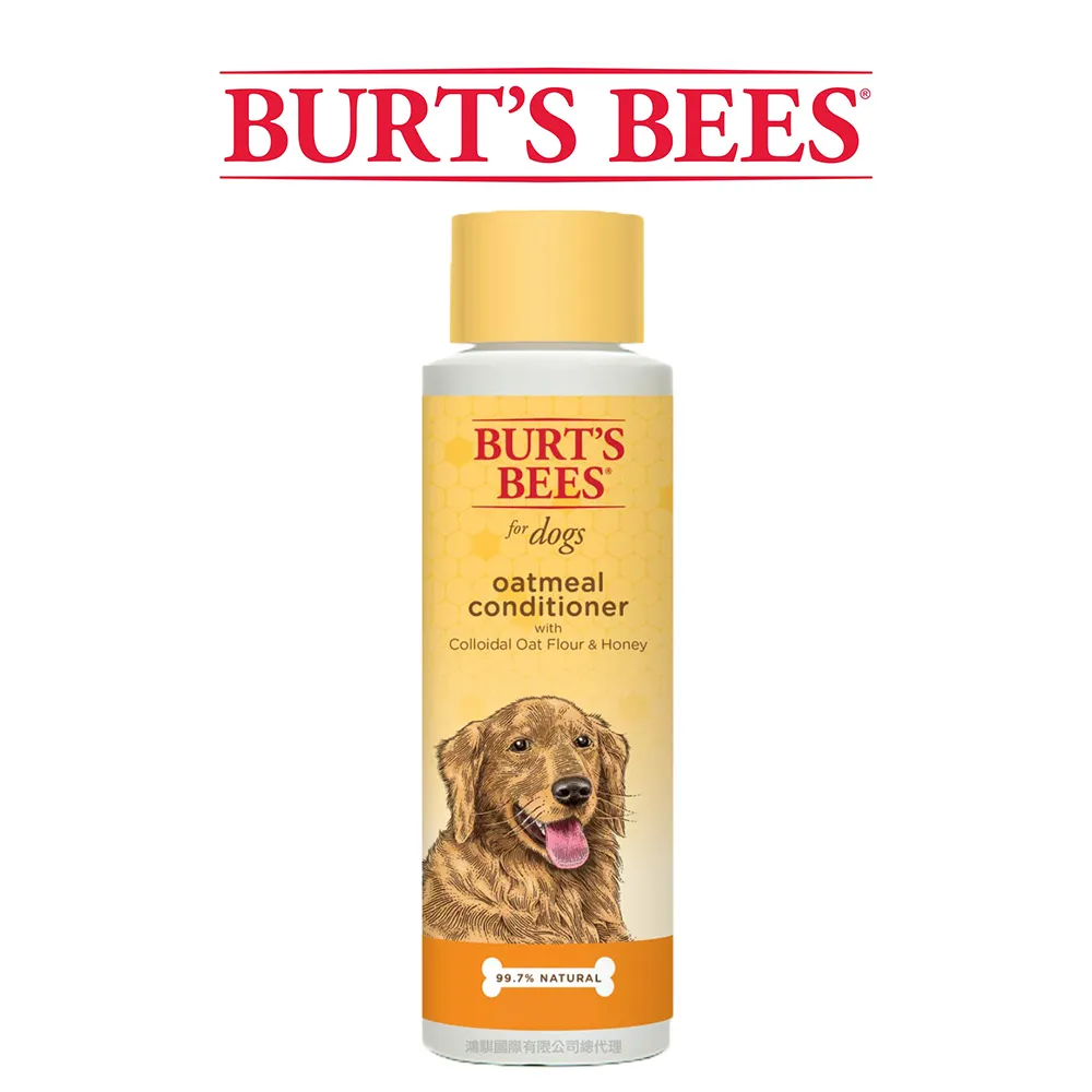 【Burt's Bees 小蜜蜂爺爺】天然肌蜜金銀花酪梨 寵物護毛素 10oz - 官方旗艦店 歷史價格詳細信息