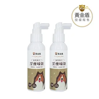 【黃金盾】寵物潔耳液 100ml x2入 歷史價格詳細信息