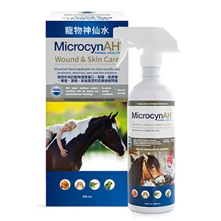 美國MicrocynAH麥高臣．1026寵物洗耳水120ML  每天使用耳朵更乾淨 預防耳朵感染，耳垢問題 歷史價格詳細信息