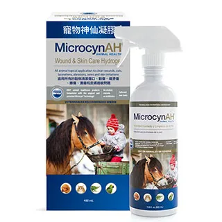 美國MicrocynAH麥高臣．1026寵物洗耳水120ML  每天使用耳朵更乾淨 預防耳朵感染，耳垢問題 歷史價格詳細信息