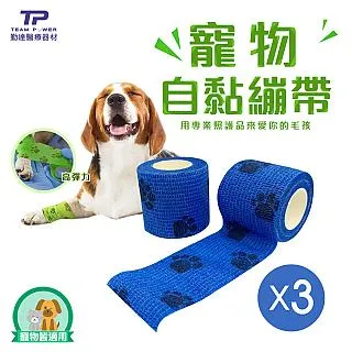 【勤達】3吋未消毒棉花棒-100支裝x20包/袋-A38 歷史價格詳細信息