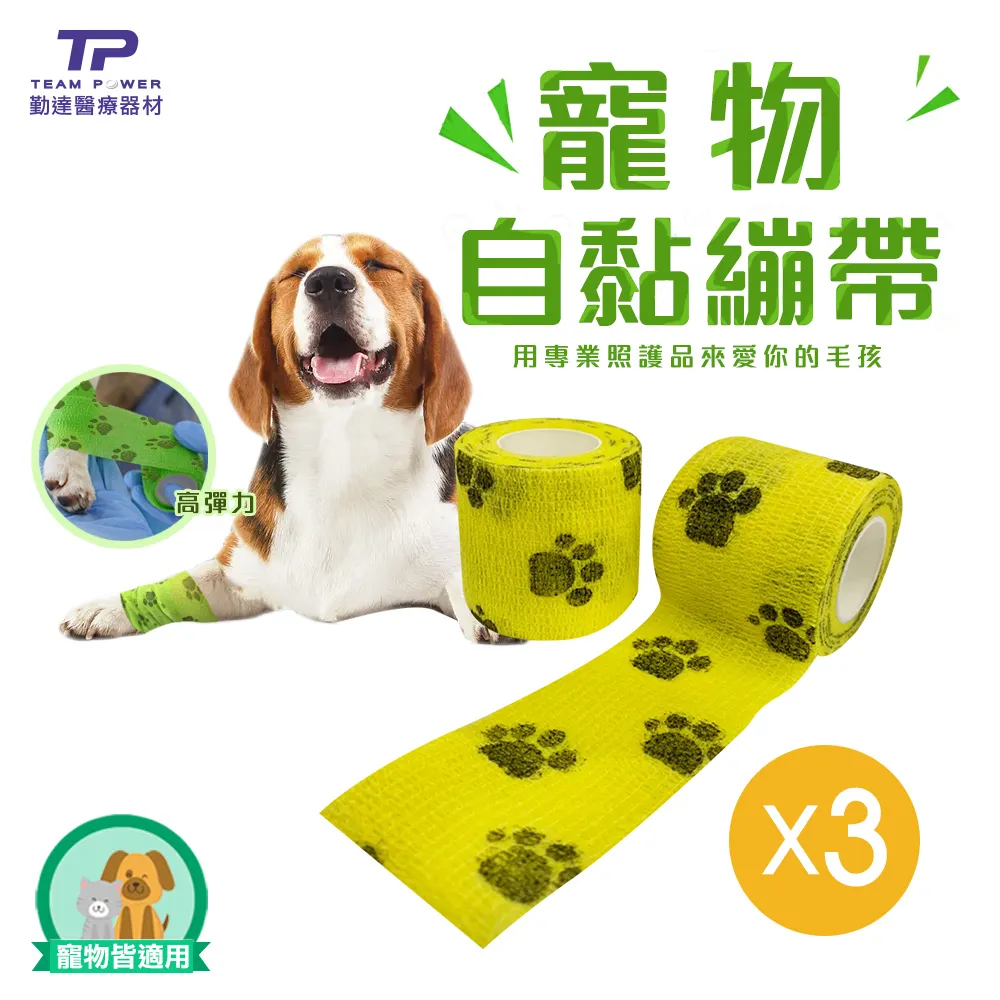 【勤達】3吋未消毒棉花棒-100支裝x20包/袋-A38 歷史價格詳細信息