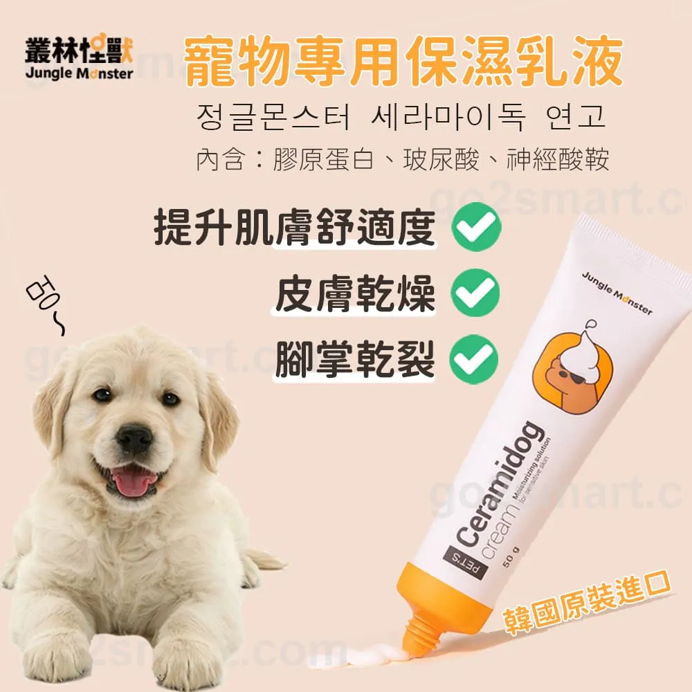 韓國 林貝兒 乳酸菌水果球 17g 藍莓 草莓 蘋果 豆豆餅 優酪球 嬰兒餅乾 6429 副食品 歷史價格詳細信息