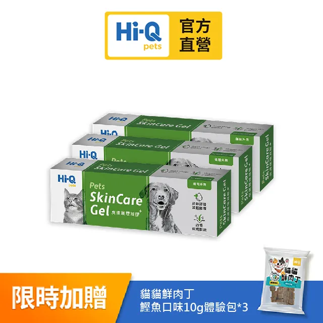 皮膚護理視頻護膚講解技巧美顏科學美麗按摩瘦臉手法清潔痘痘U盤 歷史價格詳細信息