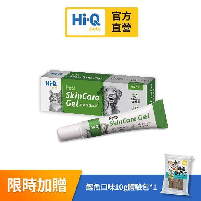 皮膚護理視頻護膚講解技巧美顏科學美麗按摩瘦臉手法清潔痘痘U盤 歷史價格詳細信息