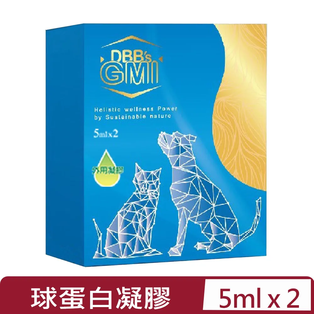 DBBs GMI-新型小孢子靈芝類球蛋白膠囊 60顆(貓/犬適用) 歷史價格詳細信息