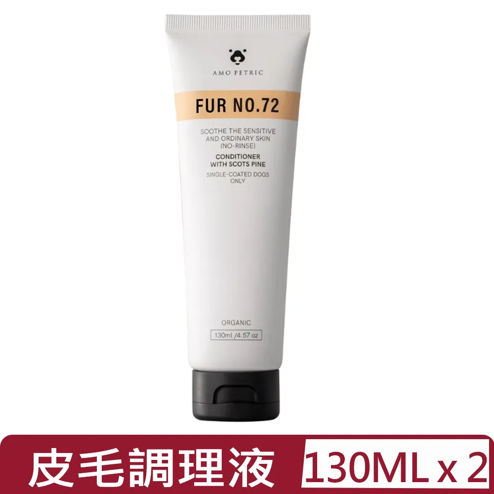 【Amo Petric】護理濕紙巾 (狗貓)(50抽/包)[寵物用品]{毛孩便利店} 歷史價格詳細信息