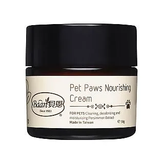 Baan 貝恩 寵物居家擴香100ml【佳兒園婦幼館】 歷史價格詳細信息