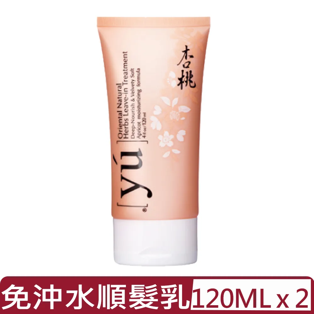 台灣東方 森林旅館 9789863382546 台灣東方 【童書繪本】 歷史價格詳細信息