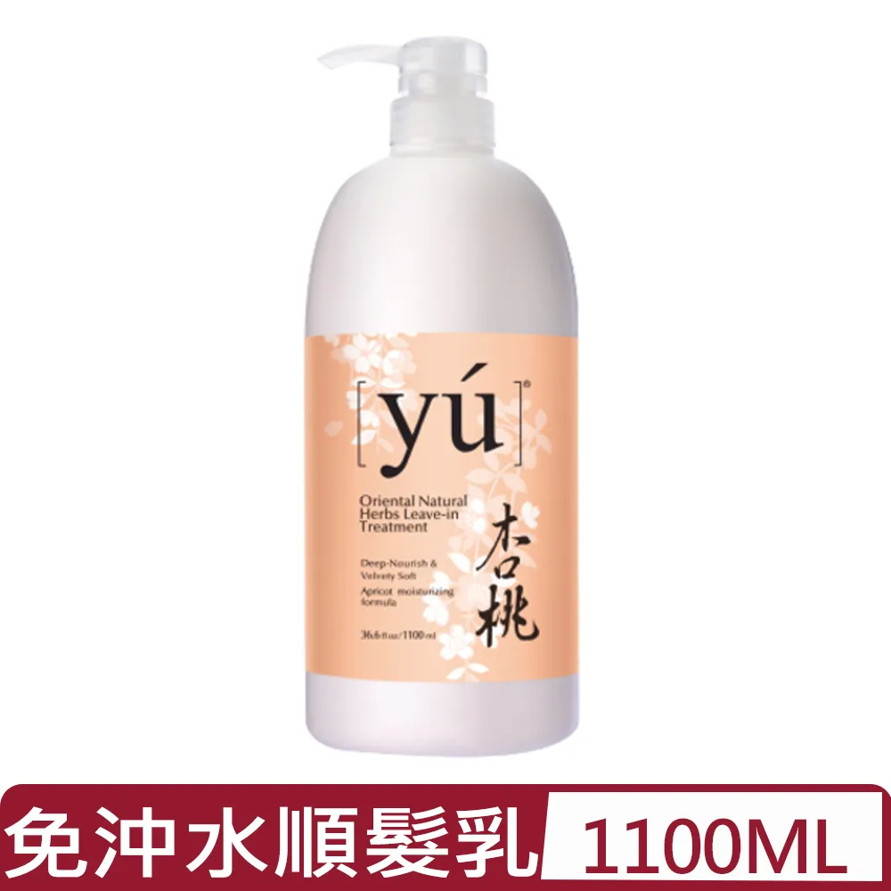 台灣東方 森林旅館 9789863382546 台灣東方 【童書繪本】 歷史價格詳細信息