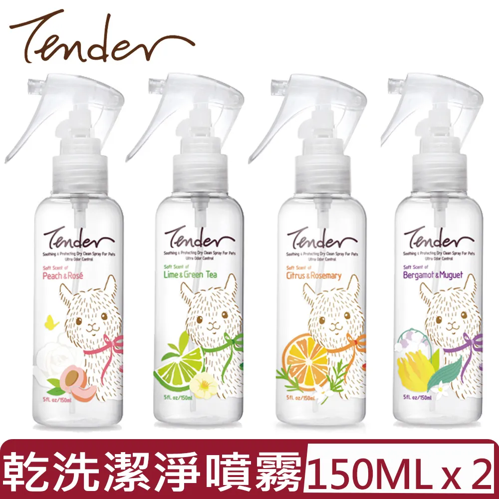 【TENDER 天生溫柔】澄花&羅勒 寵物安撫沐浴露480ml 犬用+贈15mlx2(洗毛精/寵物洗毛精/狗洗毛精) 歷史價格詳細信息