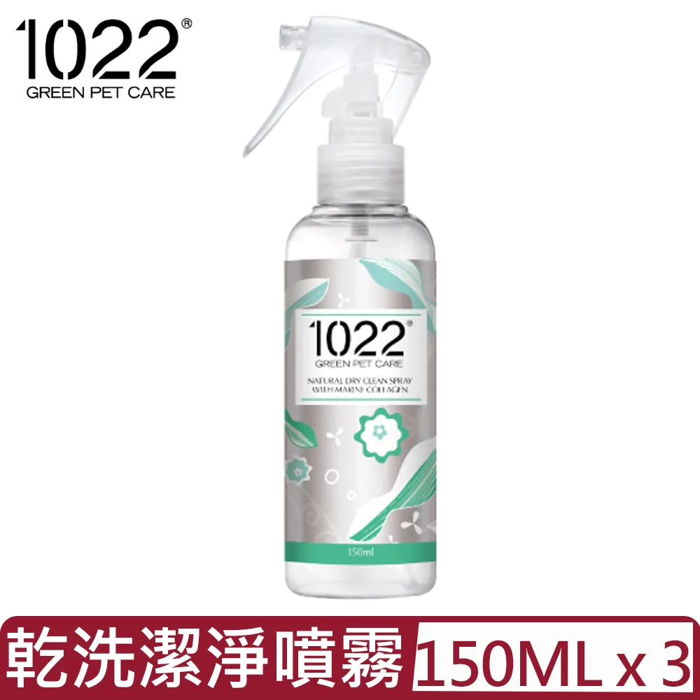 海漾 德國水解膠原蛋白 40包 / 盒 歷史價格詳細信息