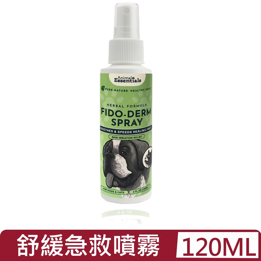 藥草醫家 超級免疫藥草精華飲 寵物雜貨舖 歷史價格詳細信息