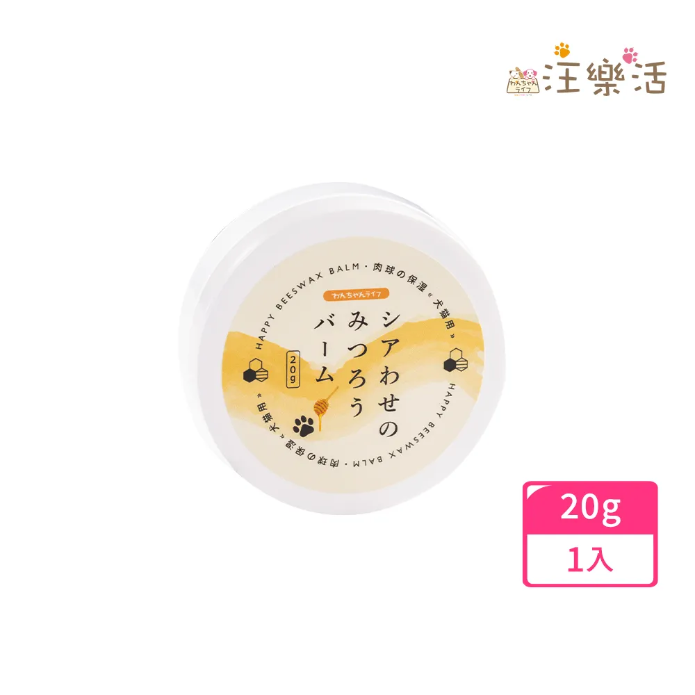 【wanchan-life 汪樂活】淨耳水潤 耳朵保養液100mL(去除異味/無香料/高保濕/寵物營養師監修) 歷史價格詳細信息